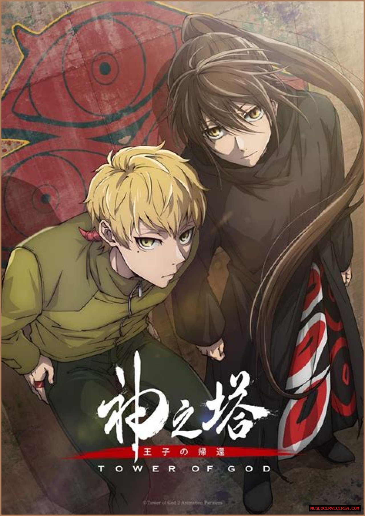 ‘Tower of God’ season 2 release date window countdown